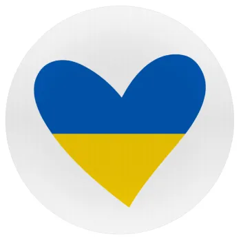 UKRAINE heart, Mousepad Round 20cm
