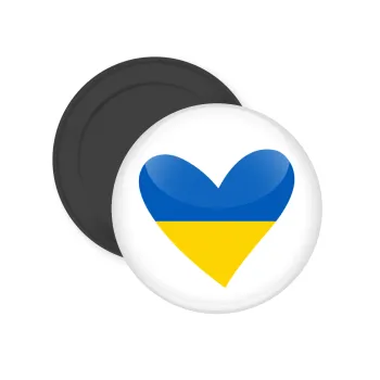 UKRAINE heart, Μαγνητάκι ψυγείου στρογγυλό διάστασης 5cm