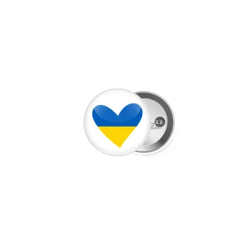 UKRAINE heart, Κονκάρδα παραμάνα 2.5cm