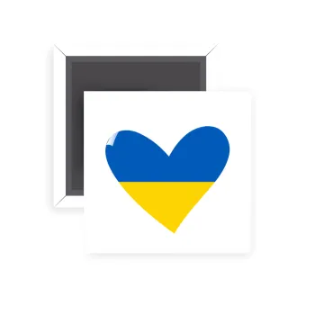 UKRAINE heart, Μαγνητάκι ψυγείου τετράγωνο διάστασης 5x5cm