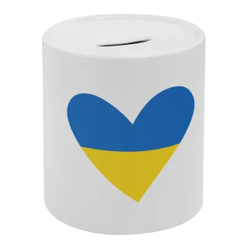 UKRAINE heart, Κουμπαράς πορσελάνης με τάπα