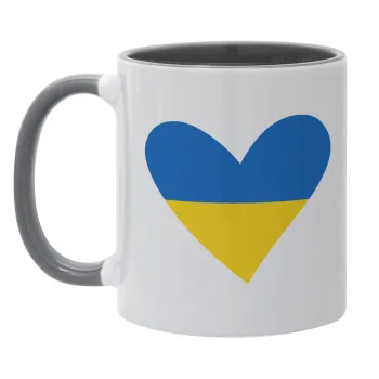 UKRAINE heart, Κούπα χρωματιστή γκρι, κεραμική, 330ml