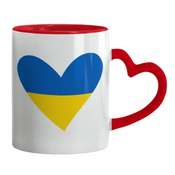 UKRAINE heart, Κούπα καρδιά χερούλι κόκκινη, κεραμική, 330ml