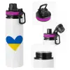 Metallic water bottle with safety lid, 850ml aluminum