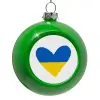 Στολίδι Χριστουγεννιάτικη μπάλα δένδρου Πράσινο 8cm