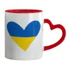 Mug heart red handle, ceramic, 330ml