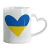Mug heart handle, ceramic, 330ml