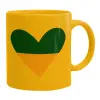 Ceramic coffee mug yellow, 330ml
