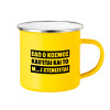 Yellow Enamel Metallic Cup 360ml