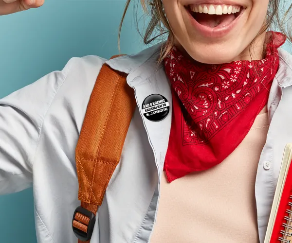 Εδώ ο κόσμος καίγεται και το Μ....Ι χτενίζεται — 2