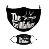 The Grillfather, Μάσκα υφασμάτινη Ενηλίκων πολλαπλών στρώσεων με υποδοχή φίλτρου