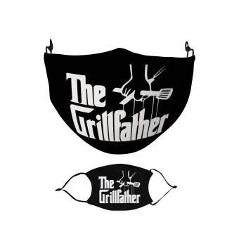 The Grillfather, Μάσκα υφασμάτινη Ενηλίκων πολλαπλών στρώσεων με υποδοχή φίλτρου
