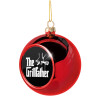 The Grillfather, Χριστουγεννιάτικη μπάλα δένδρου Κόκκινη 8cm
