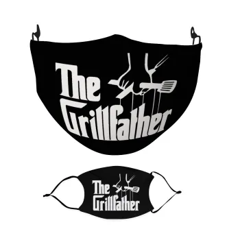 The Grillfather, Μάσκα υφασμάτινη Ενηλίκων πολλαπλών στρώσεων με υποδοχή φίλτρου