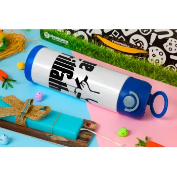 The Grillfather, Easter candle, Childrens hot water bottle, stainless steel, with safety straw, BLUE (500ml)