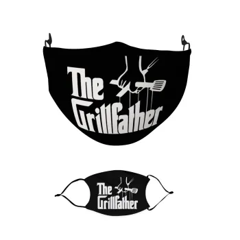 The Grillfather, Μάσκα υφασμάτινη παιδική πολλαπλών στρώσεων με υποδοχή φίλτρου