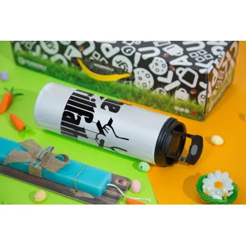 The Grillfather, Πασχαλινή Λαμπάδα με Travel Tumbler θερμό με διπλό καπάκι (600ml, BPA free) & κερί αρωματικό πλακέ (30cm) (ΤΙΡΚΟΥΑΖ)