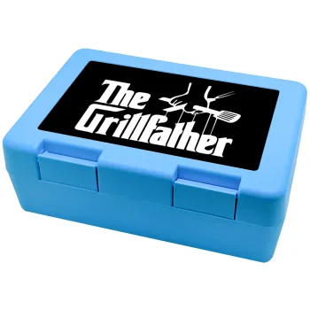 The Grillfather, Παιδικό δοχείο κολατσιού ΓΑΛΑΖΙΟ 185x128x65mm (BPA free πλαστικό)