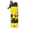 Metallic water bottle with safety lid, 850ml aluminum