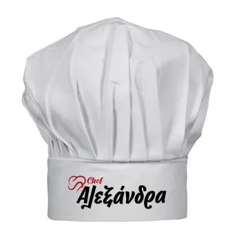 Chef με όνομα, CHEF Children's Hat
