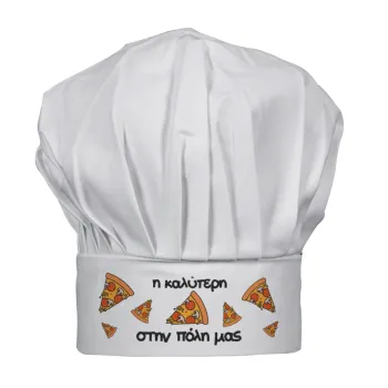 Η καλύτερη PIZZA στην πολή μας, CHEF Children's Hat