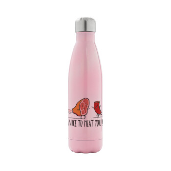 Nice to MEAT you, Metal mug thermos Pink Iridiscent (Stainless steel), double wall, 500ml