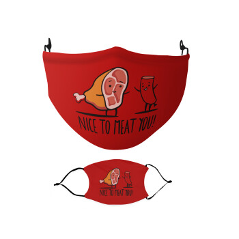 Nice to MEAT you, Μάσκα υφασμάτινη Ενηλίκων πολλαπλών στρώσεων με υποδοχή φίλτρου