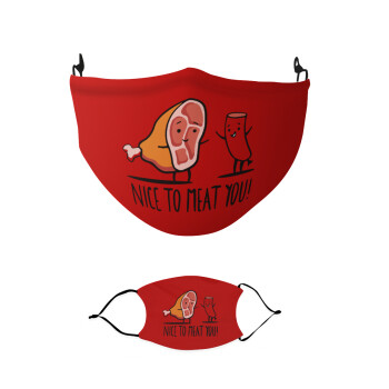 Nice to MEAT you, Μάσκα υφασμάτινη παιδική πολλαπλών στρώσεων με υποδοχή φίλτρου