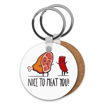 Nice to MEAT you, Μπρελόκ Ξύλινο στρογγυλό MDF Φ5cm