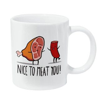 Nice to MEAT you, Κούπα Giga, κεραμική, 590ml