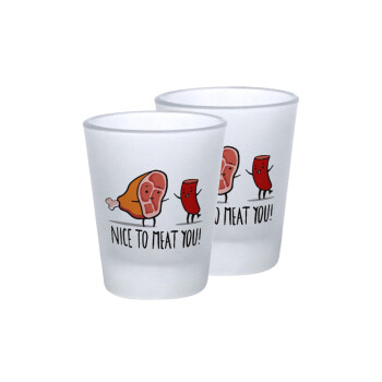 Nice to MEAT you, Σφηνοπότηρα γυάλινα 45ml του πάγου (2 τεμάχια)