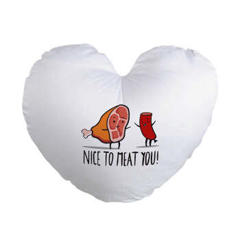 Nice to MEAT you, Μαξιλάρι καναπέ καρδιά 40x40cm περιέχεται το  γέμισμα
