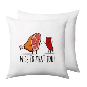 Nice to MEAT you, Μαξιλάρι καναπέ 40x40cm περιέχεται το  γέμισμα