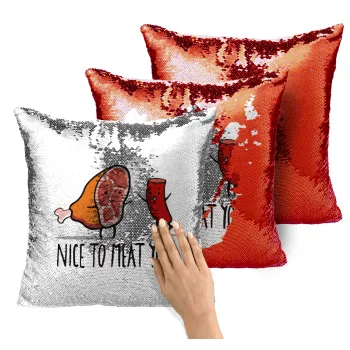 Nice to MEAT you, Μαξιλάρι καναπέ Μαγικό Κόκκινο με πούλιες 40x40cm περιέχεται το γέμισμα