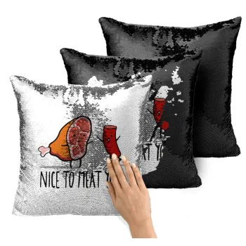 Nice to MEAT you, Μαξιλάρι καναπέ Μαγικό Μαύρο με πούλιες 40x40cm περιέχεται το γέμισμα