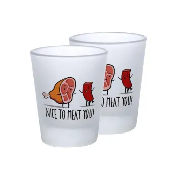 Nice to MEAT you, Σφηνοπότηρα γυάλινα 45ml του πάγου (2 τεμάχια)