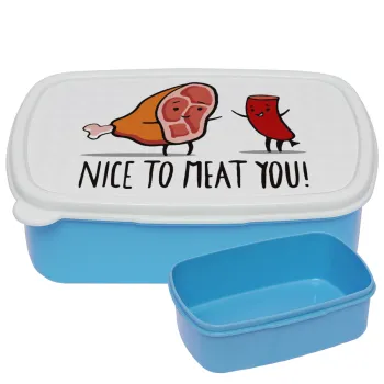 Nice to MEAT you, ΜΠΛΕ παιδικό δοχείο φαγητού (lunchbox) πλαστικό (BPA-FREE) Lunch Βox M18 x Π13 x Υ6cm