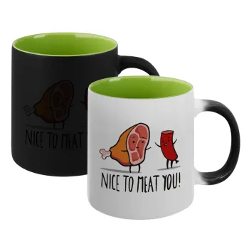 Nice to MEAT you, Κούπα Μαγική εσωτερικό πράσινο, κεραμική 330ml που αλλάζει χρώμα με το ζεστό ρόφημα