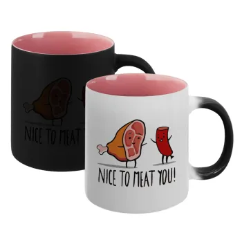 Nice to MEAT you, Κούπα Μαγική εσωτερικό ΡΟΖ, κεραμική 330ml που αλλάζει χρώμα με το ζεστό ρόφημα