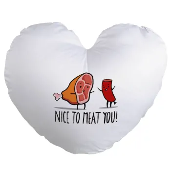 Nice to MEAT you, Μαξιλάρι καναπέ καρδιά 40x40cm περιέχεται το  γέμισμα