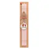 Easter Set, wooden keychain & scented flat Easter candle (30cm) (PINK)