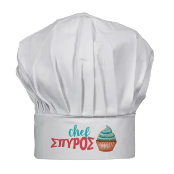 Ζαχαροπλάστης cupcape σοκολάτα, CHEF Children's Hat