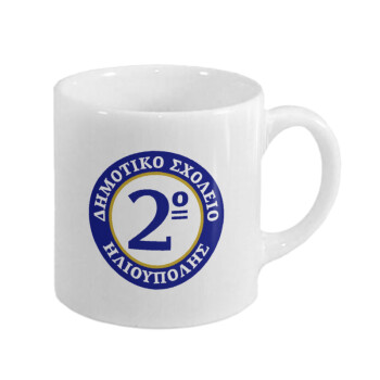 Έμβλημα Σχολικό μπλε/χρυσό, Κουπάκι κεραμικό, για espresso 150ml