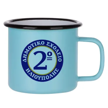 Έμβλημα Σχολικό μπλε/χρυσό, Κούπα Μεταλλική εμαγιέ ΜΑΤ σιέλ 360ml