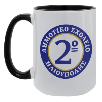 Έμβλημα Σχολικό μπλε/χρυσό, Κούπα Mega 15oz, κεραμική Μαύρη, 450ml