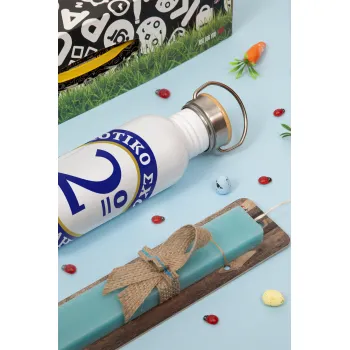 Έμβλημα Σχολικό μπλε/χρυσό, Πασχαλινή Λαμπάδα με παγούρι μεταλλικό (620ml, stainless steel) & κερί αρωματικό πλακέ (30cm) (ΤΙΡΚΟΥΑΖ)