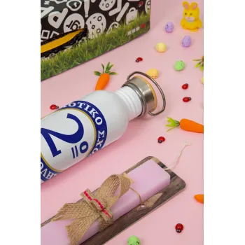 Έμβλημα Σχολικό μπλε/χρυσό, Πασχαλινή Λαμπάδα με παγούρι μεταλλικό (620ml, stainless steel) & κερί αρωματικό πλακέ (30cm) (ΡΟΖ)