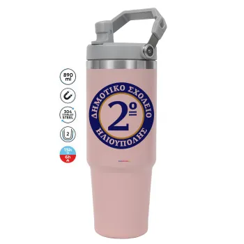Έμβλημα Σχολικό μπλε/χρυσό, Pink color, 890ml (30oz) stainless Steel Tumbler with Handle