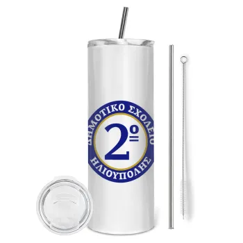 Έμβλημα Σχολικό μπλε/χρυσό, Tumbler ποτήρι θερμό από ανοξείδωτο ατσάλι 600ml, με μεταλλικό καλαμάκι & βούρτσα καθαρισμού