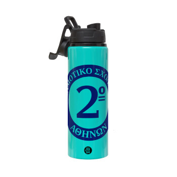 Έμβλημα Σχολικό μπλε, Metallic water bottle with safety lid, 850ml aluminum